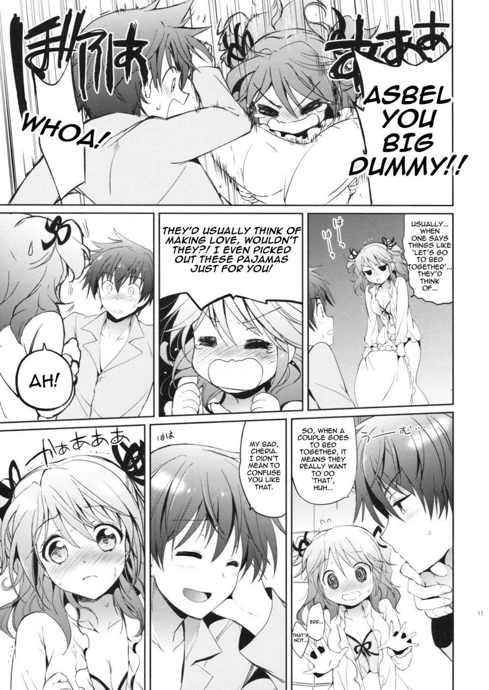 Hentai Manga Comic-Cheria-chan no Pajama de Ojama-Read-10